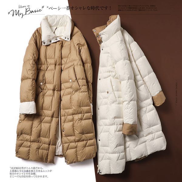 

fashionable contrasting thick down jacket women's 2020 winter new coat japanese wide-waisted 90% white duck down, Black