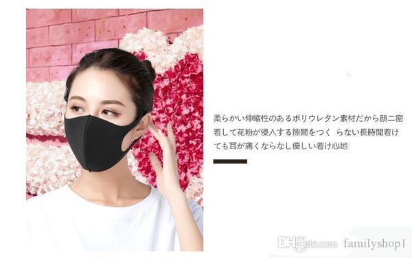 

and stock dhl kid 2020new face mouth cover pm2.5 mask dustproof anti-bacterial knzj