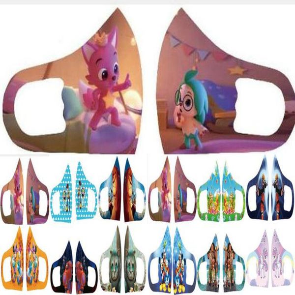 

cloth old mask cartoon stretch 10 years mask lion mask mouth face king genuine sale face fashion the masks lyxnr dh_niceshop