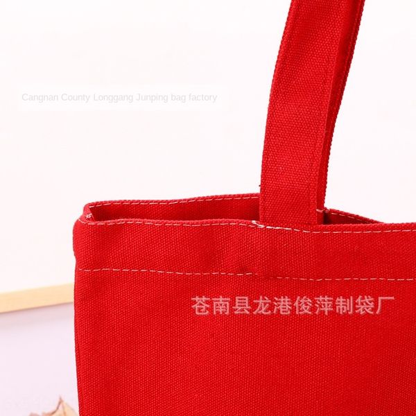 

creative student cotton canvas portable cotton silk screen canvas shopping bag advertising shopping bag