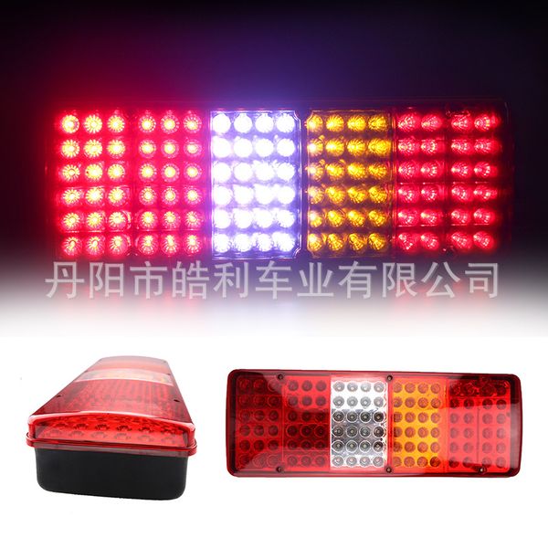 

long-term supply plastic rear light truck rear lamp led hob lamp hl-h-121