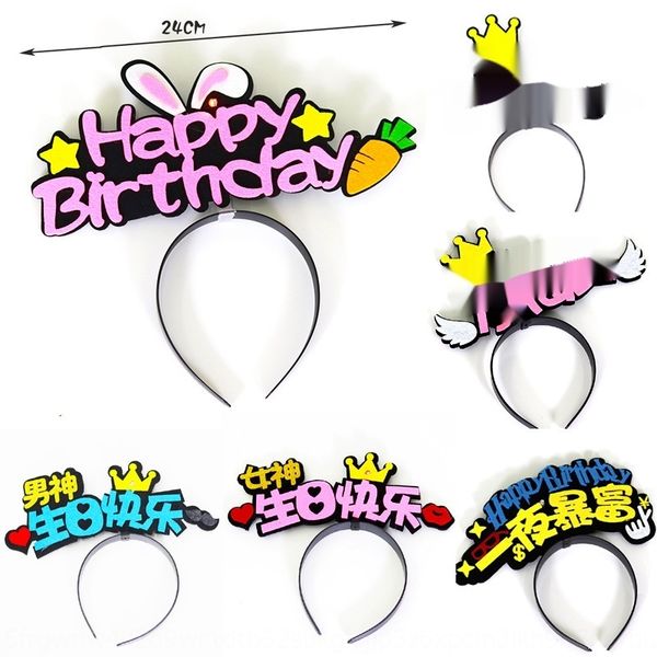 

same cartoon rabbit nightclub headwear same carrot hatluminous hat cartoon rabbit carrot nightclub headwear luminous hat efyjf