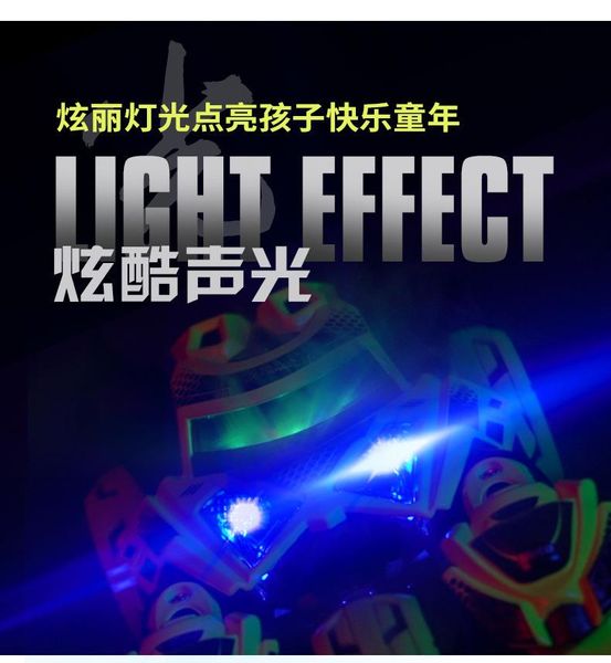 

1:32 дети шкала 3 в 1 моделирование сплав катапульта оттяните музыку emergency автомобиль модель kid подарок