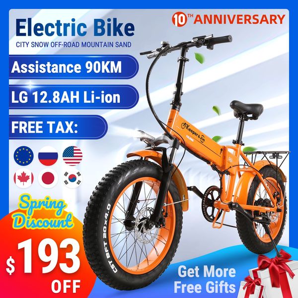 

electric bike 500w 90km 7 speed 40 km/h battery ebike electric 20 "off road electric bike bicycle, Silver;blue