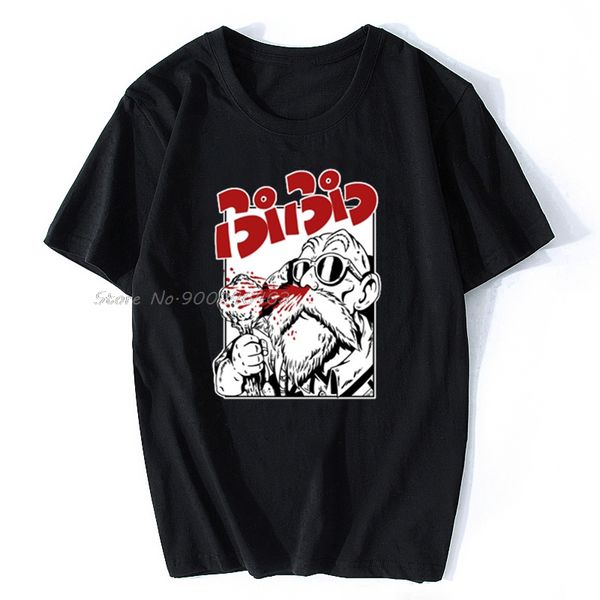 

men t-shirt pichi pichi gal tshirt summer cotton tees anime hip hop harajuku streetwear women t shirt