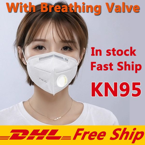 

DHL Free Ship KN95 Face Masks With Breathing Valve Disposable Fabric Dustproof Windproof Respirator Anti-Fog Dust-proof Outdoor Mask