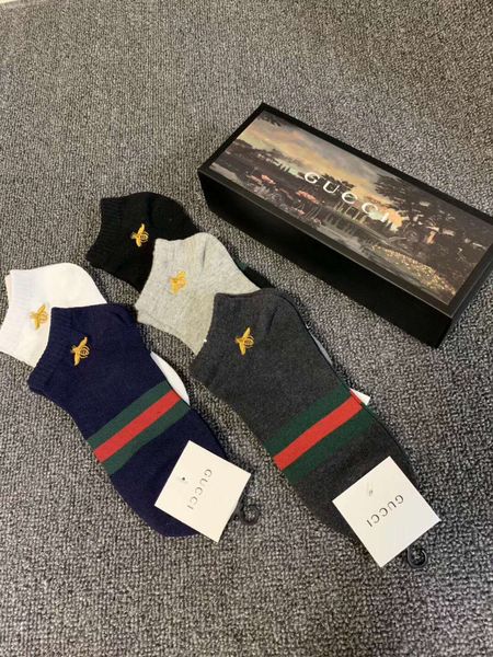 

summer mens short sock gray boat socks mens low to help short socks mens gray socks for men women, Black