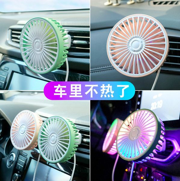 

автомобиль конной usb фурмы креатив малого вентилятор автомобили компания двойное назначение вентилятор двигатель расходных материалы