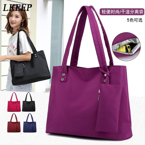 

fashion women handbag large capacity shoulder bag nylon casual tote purple mummy diaper bags waterproof