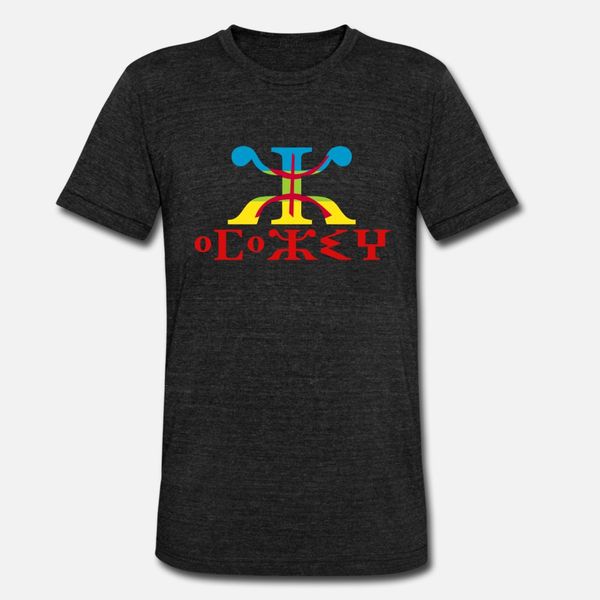 

amazigh футболка мужчины sunlight 100% хлопок crew neck письма sunlight смешной лето стиль kawaii