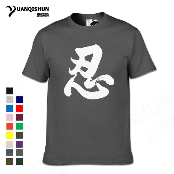 

yuanqishun china style brand t-shirt 2018 chinese calligraphy