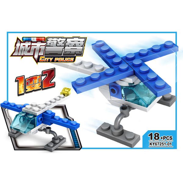 

blocks toys city police series children block toys 2020 selling gift of the child factory direct sale