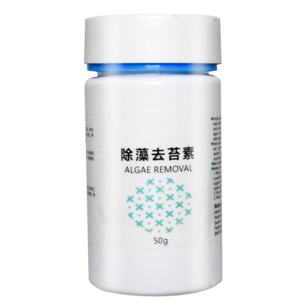 

50g powder home moss aquatic control algae detergent aquarium cleaner non toxic