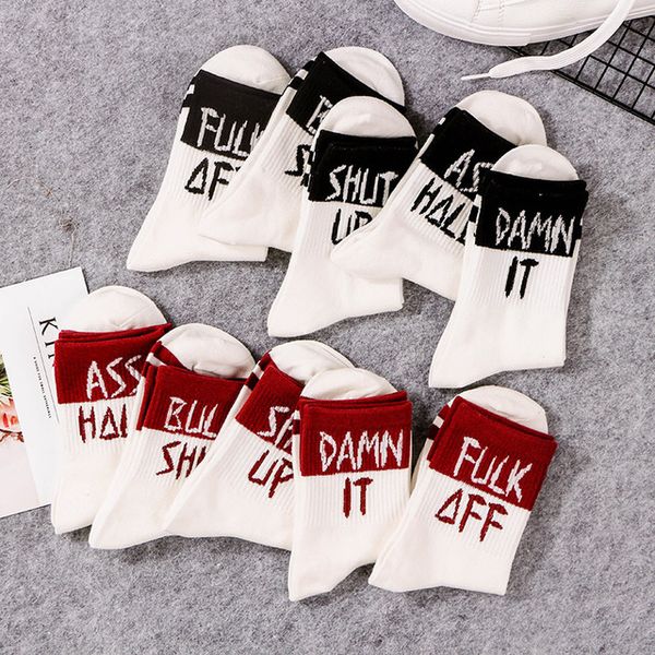 

stylish letter punk cotton street style punk hip hop men women socks, Black