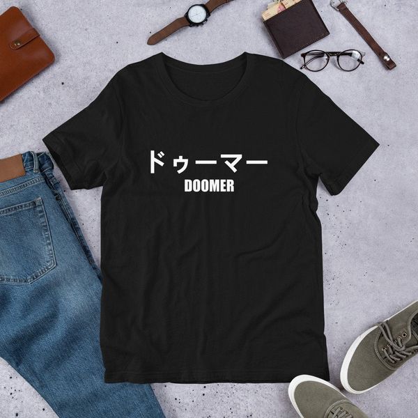 

doomer t shirt tshirt t shirt shirt traurige jungen japanisch katakana(1
