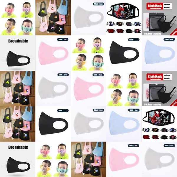 

shipping end children fast tools dhl masks cotton 045usd packaging womens face masks high youth silk ice designer mask blvbt tore2010