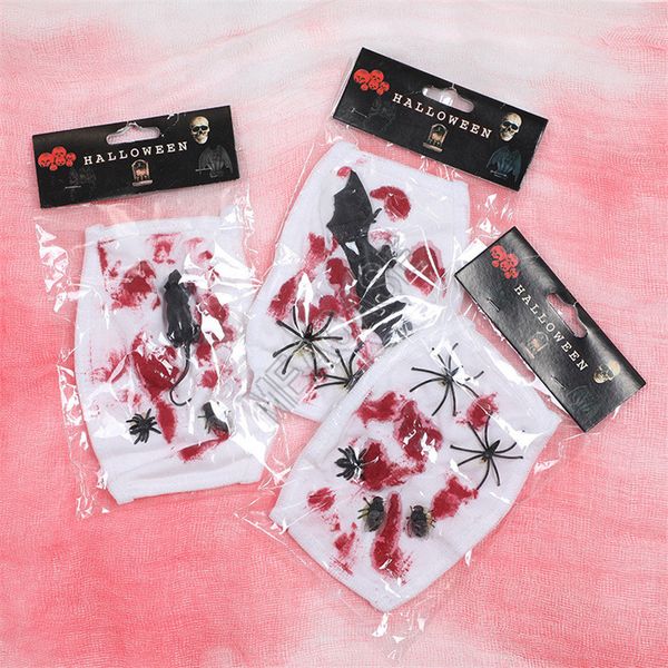 

halloween terror bleed mouse scary fashion face mask breathable anti-dust masks props washable reusable mouth cover respirator d82401, Blue