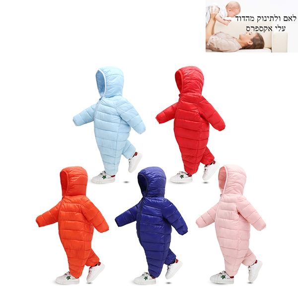 

baby winter clothes outwear thickness new born boy girl long sleeve hooded jumpsuit toddler infant warm costume cottons onesie c1018, Blue