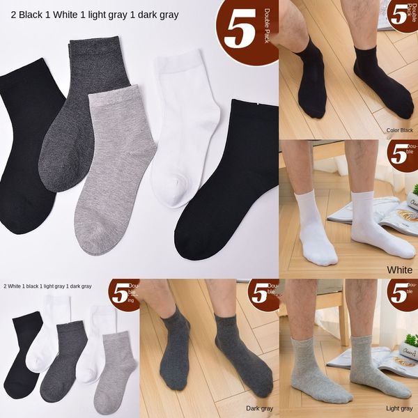 

socks men's black and white cotton deodorant breathable sweat-absorbent silk silk socks and cotton stockings men's stockings bt9jh