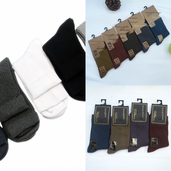 

high-grade deodorant cotton double-stitch men's cotton all-match solid color business socks mid-leg socks jqod2, Black