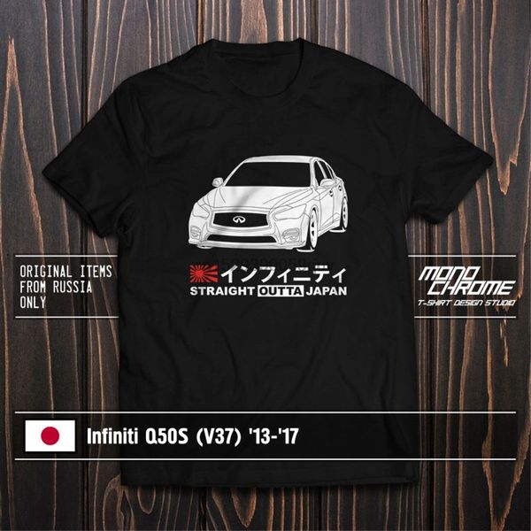 

t shirt infiniti q50s (v37) 13 17
