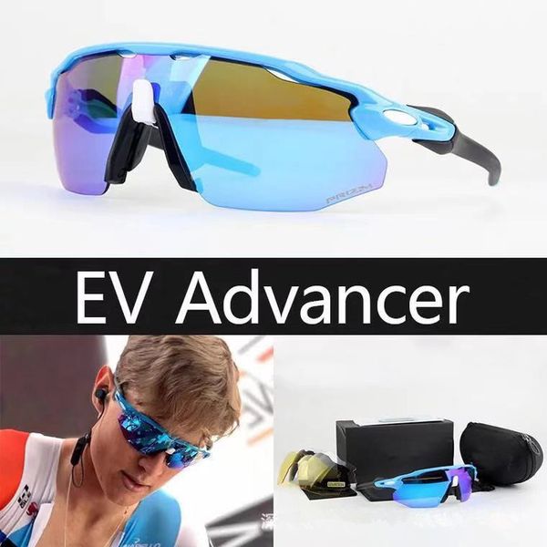 

new radar ev advancer oo9442 glasses outdoor sports sunglasses for women men fashion sunglasses riding glasses cycling eyewear 4 lens