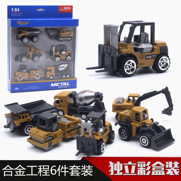 

1: 64 alloy engineering vehicle excavator forklift model cars set collections gift for children kids ornaments collecti