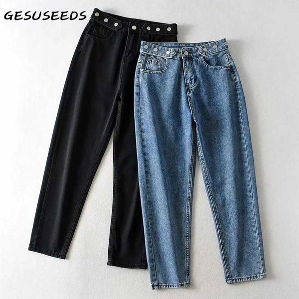 

women's jeans black fall harem pants women 2021 high waist patchwork boyfriend vintage denim loose streetwear, Blue