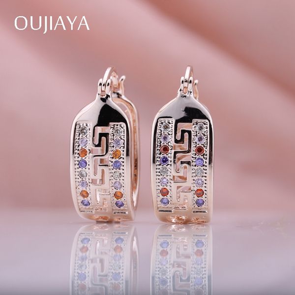 

oujiaya exquisite hollow 585 rose gold micro-wax inlay natural zircon dangle earrings women wedding party luxury jewelrya182, Silver