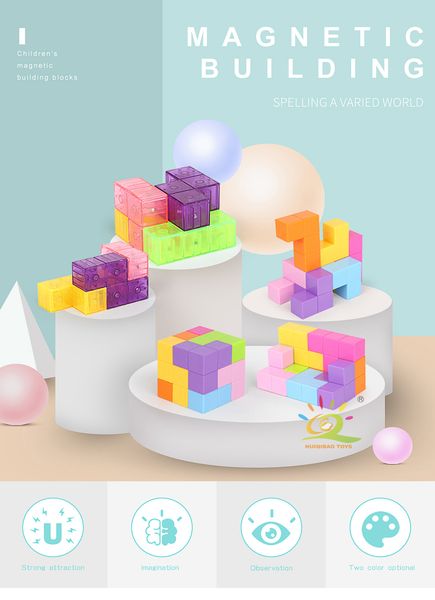 

learning magic blocks huiqibao 3d puzzle building color cubo toys educational random for cube toys magnetic children yxleer xhlove