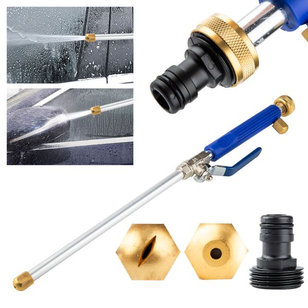 

high pressure water gun 46cm metal water gun high power power washer spray car washing tools