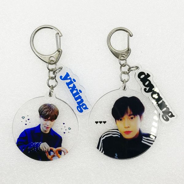 

custom laser cut clear print p letters acrylic key chain, Silver