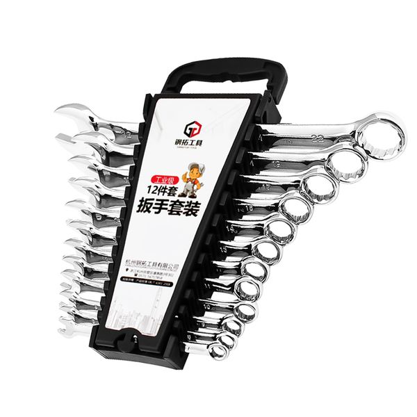 

ratchet handle open end combination wrench set of keys ratchet spanner skate tool ring box end wrench set repair car hand tools