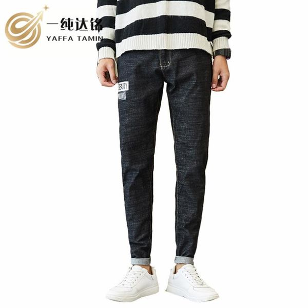 

men's jeans black pants men trousers boy plus size scratched long 2021 winter fashion denim male, Blue
