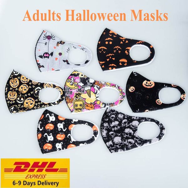 

DHL Ship 50Pcs 2020 Halloween Reusable 3D Painting Pumpkin Grimace Cotton Face Mask Reusable PM2.5 Carbon Filters Washable FY0081 DHL Ship