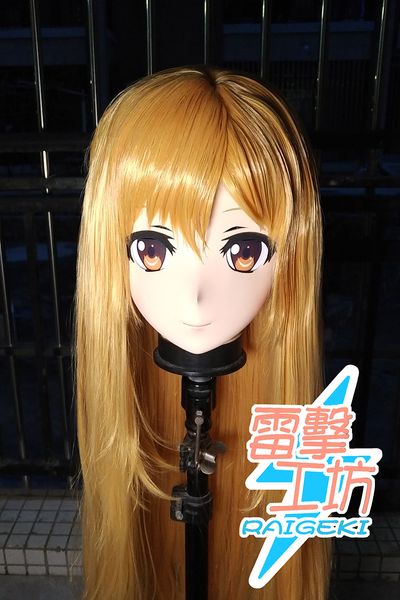 (RK MASK 01) Handgemachte Female-Silikon-Gummi-Gesichtsmaske Cosplay Kigurumi DWT Puppe Kigurumi Japanische KIG Anime Rollenspiel-Maske