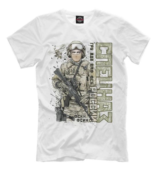 

antiterror spetsnaz gru special forces of russia new t-shirt russia army 2019 summer men's o-neck street wear print tee shirt