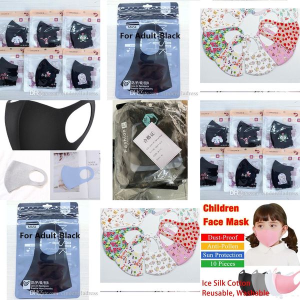 

mask 100 pcs anti dust face kids mouth cover mask pm2.5 dustproof anti-bacterial was 6uao gun0