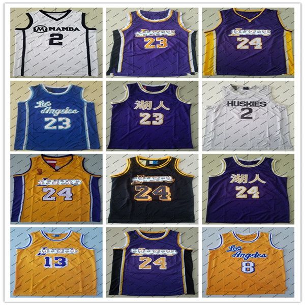 

men angeles lakers los 24 23 james 13 chamberlain 8 bryant high school lebron jersey college basketball city jerseys, Black