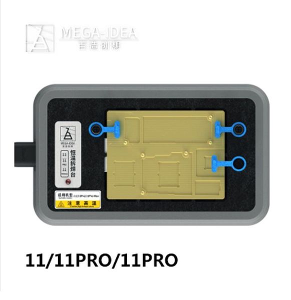 

qianli jp-19 mega-idea motherboard separator heating station for x xs /11 11pro cpu ic chips disassembly glue removing