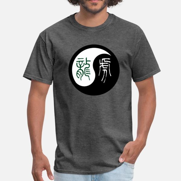 

yin yang dragon tiger t shirt men customized tee shirt s-xxxl pictures fitness new style spring letters shirt