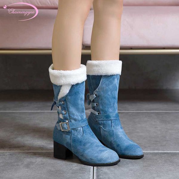 

casual style winter warm round toe plush mid calf boots fashion belt buckle high heels thick with snow boots women's shoes, Black