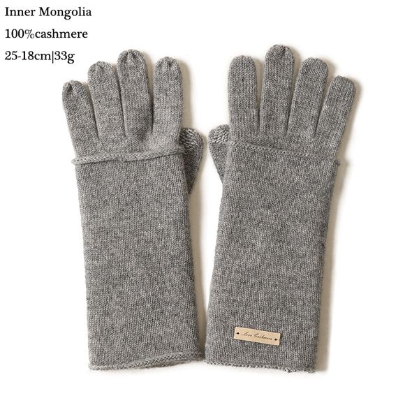 

2020 cashmere knitted ladies gloves autumn and winter light luxury cold protection warm design style factory direct sales, Blue;gray