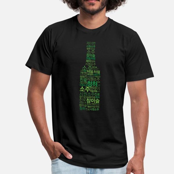 

korean drink soju t shirt men create tee shirt s-xxxl natural graphic funny summer style vintage shirt