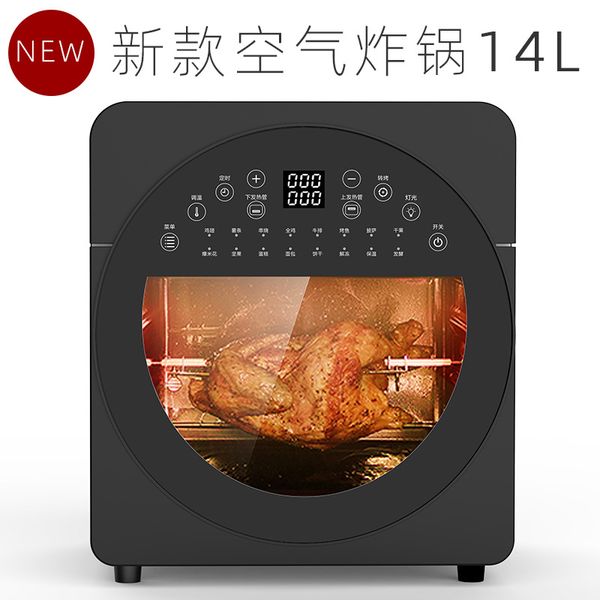 

air fryers rotate 360 degrees stainless steel smart touch 14l large capacity oil-frying fryer smokeless electric