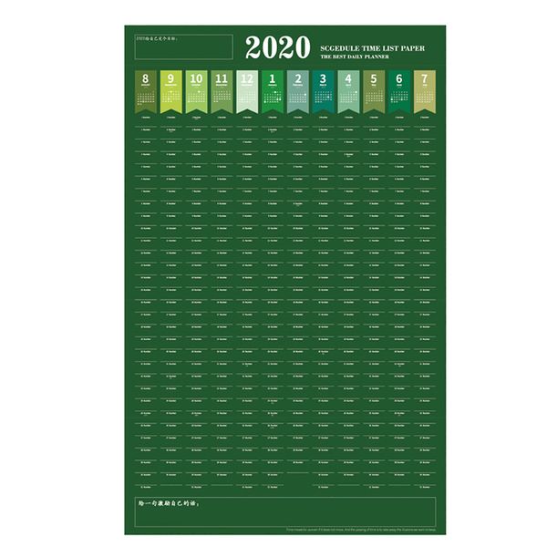 

2020 a4 monthly plan new year learning decorative schedule wall calendar agenda