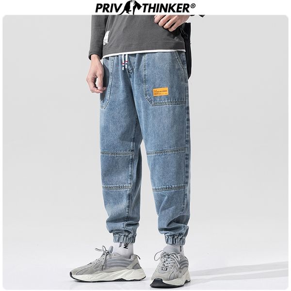 

men's jeans men 2021 japan style loose harem pants mens streetwear casual hip hop denim male fashion clothes, Blue