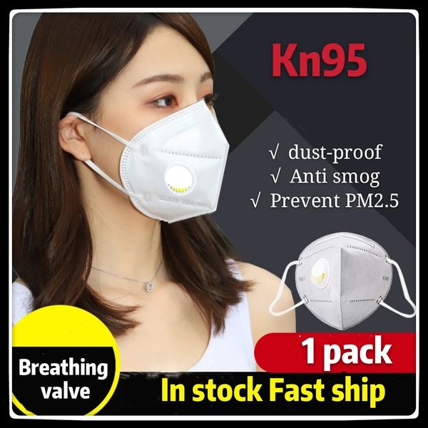 

DHL free shipping KN95 masks five-layer three-dimensional folding masks with a filtration rate of 95%, which can be exported to the United S