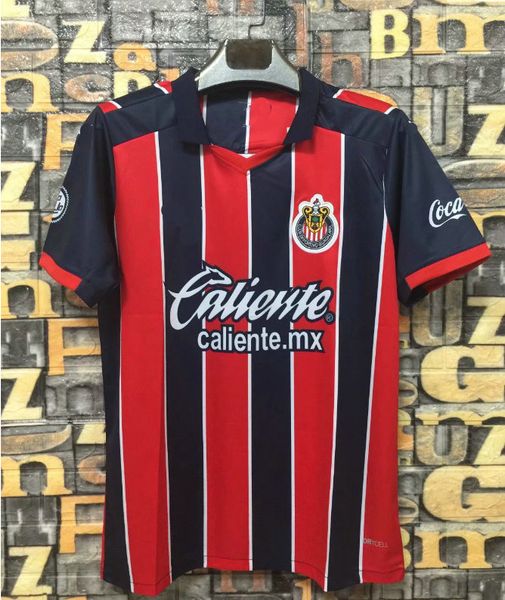 chivas 3rd jersey