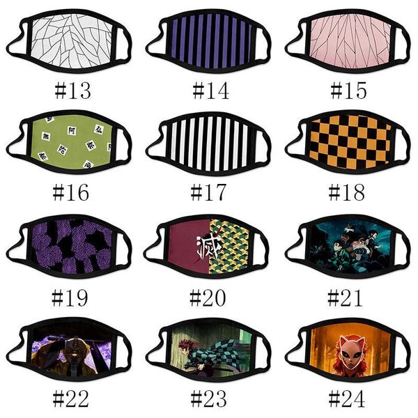 

tie - the blade of dust are printed out cross-border trade face personalized - breathable parody mask 3d proof masks foreign dyed face dvhvt